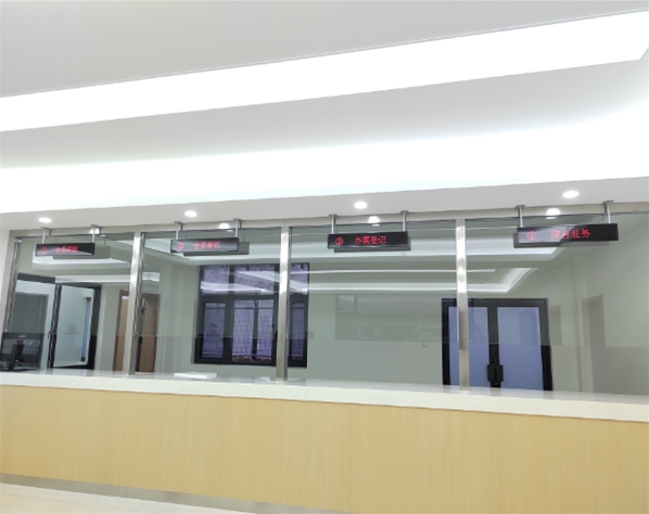 巢湖市獄務(wù)中心排隊(duì)叫號系統(tǒng)安裝調(diào)試完成，即將投入使用