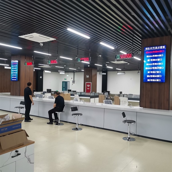 便民升級！利辛綜治中心排隊叫號系統(tǒng)已經(jīng)安裝完成即將投入使用