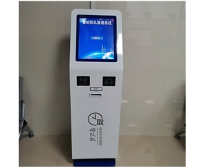 長(zhǎng)豐縣水湖鎮(zhèn)社區(qū)衛(wèi)生服務(wù)中心采購一套排隊(duì)叫號(hào)系統(tǒng)用于接種預(yù)苗排隊(duì)