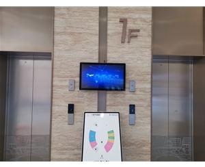 銅陵市義安區(qū)科創(chuàng)產(chǎn)業(yè)園采購我司3套32寸廣告機(jī)